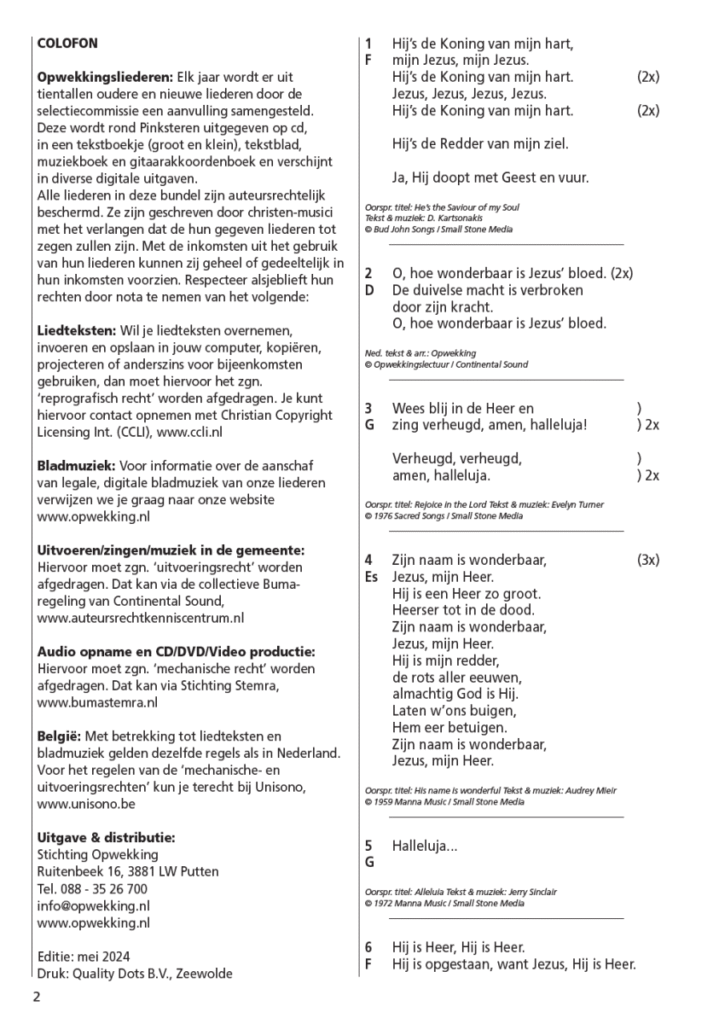 Opwekking tekst 49 aanv 896-908