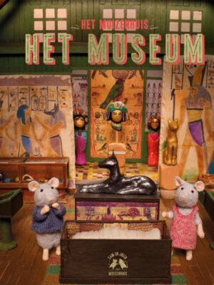 Muizenhuis - Het museum