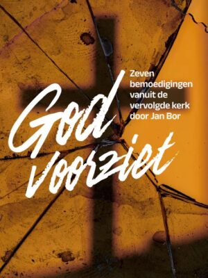 God voorziet