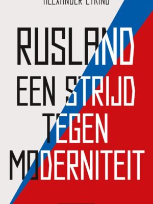 Rusland