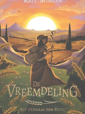 De vreemdeling