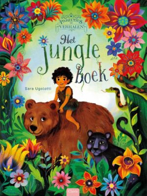 Het jungleboek