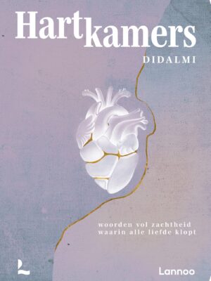 Hartkamers