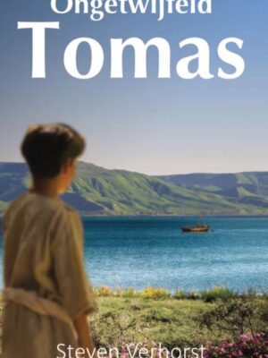 Ongetwijfeld tomas