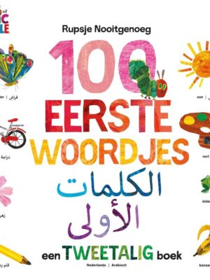 100 eerste woordjes / al-kalimât al-'ûlâ