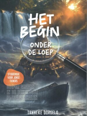 Begin onder de loep