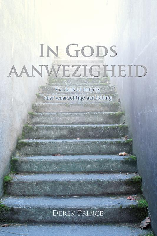 In Gods aanwezigheid