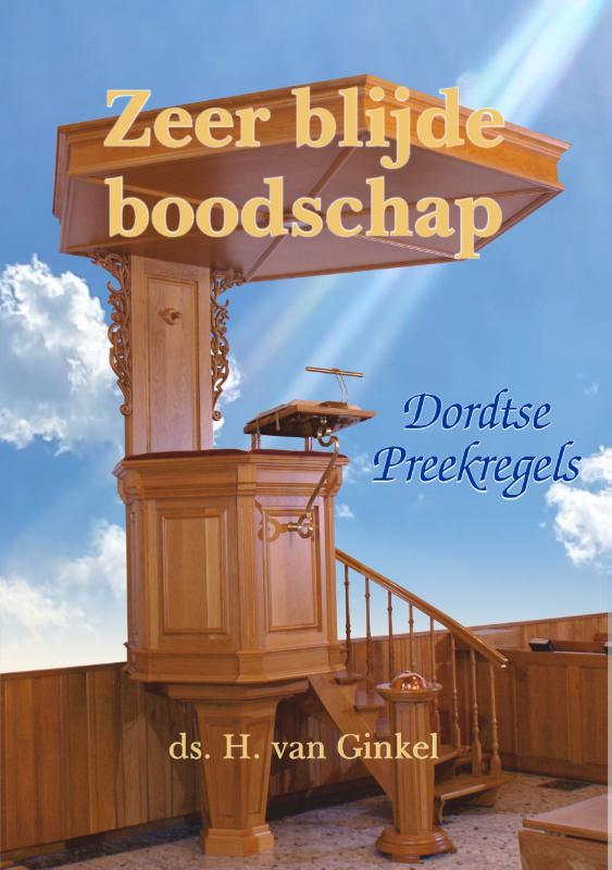 Zeer blijde boodschap