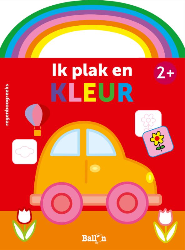 Auto