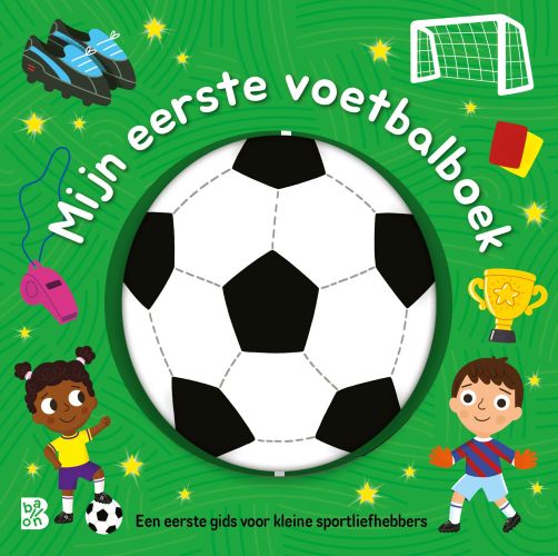 Mijn eerste voetbalboek