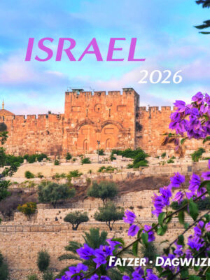 Kalender 2026 hsv Israël