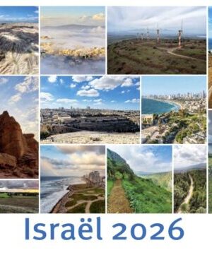 Kalender 2026 Israël maandkalender