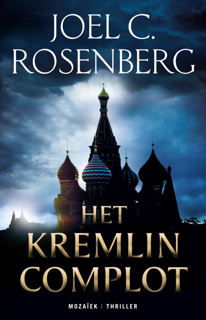 Kremlin complot  deel 1 Marcus Ryker