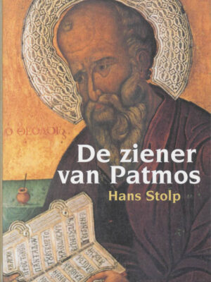 Ziener van patmos  POD