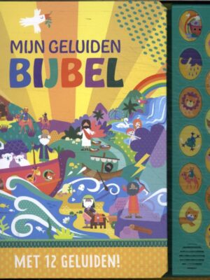 Mijn geluidenbijbel