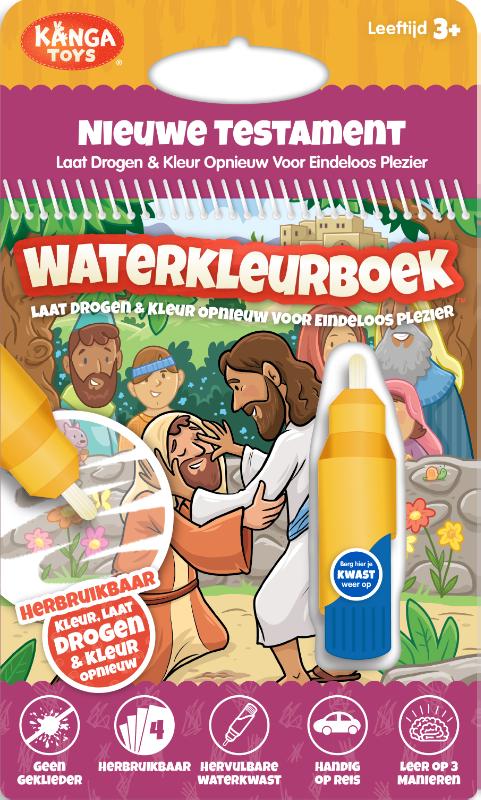 Waterkleurboek nieuwe testament