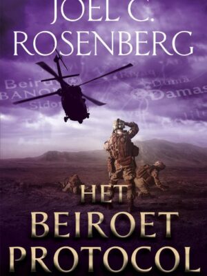 Beiroet protocol deel 4 Marcus Ryker