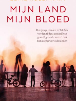 Mijn land mijn bloed