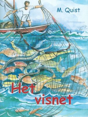 Visnet