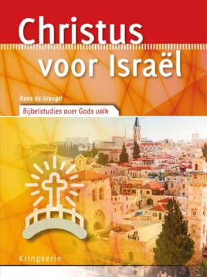 Christus voor israel