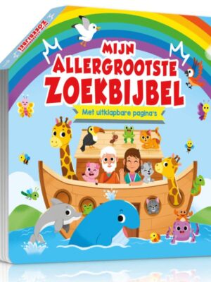 Mijn grote baby uitvouw bijbelzoekboek