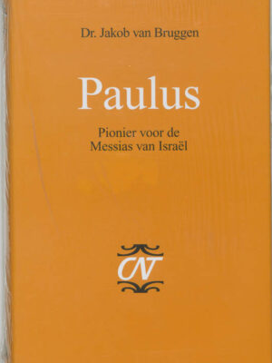 Paulus  POD
