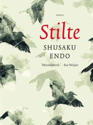 Stilte