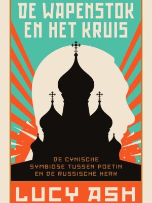 Wapenstok en het kruis