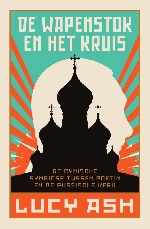 Wapenstok en het kruis