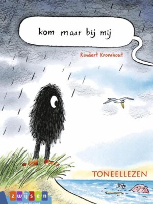 Kom maar bij mij