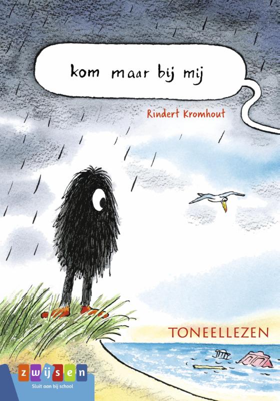 Kom maar bij mij