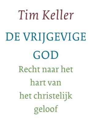 Vrijgevige God