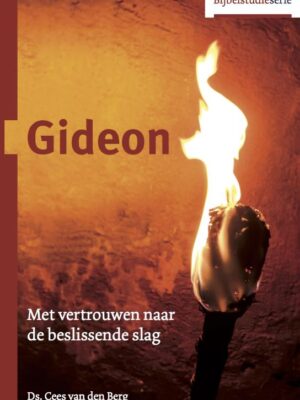 Gideon
