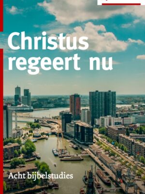 Christus regeert nu