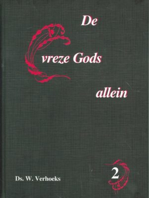 Vreze Gods allein 2