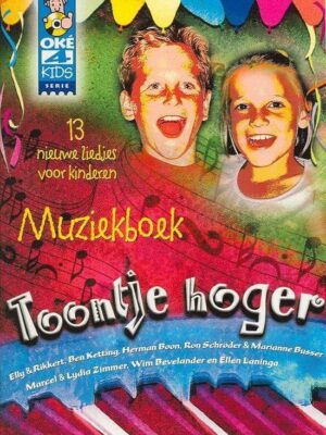 Toontje hoger muziekboek