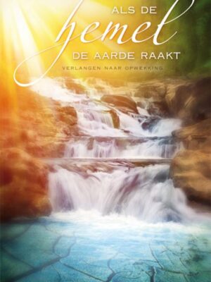 Als de hemel de aarde raakt