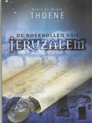 Boekrollen van jeruzalem