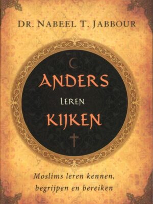 Anders leren kijken