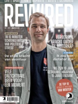 Rewired