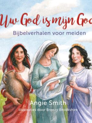 Uw God is mijn God