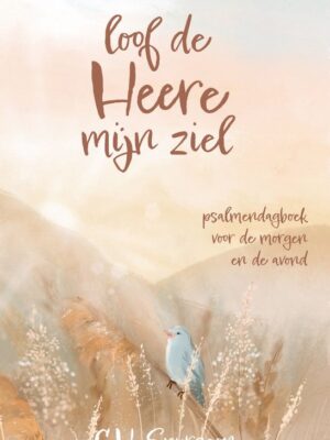 Loof de Heere mijn ziel