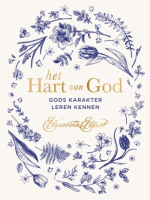 Hart van God