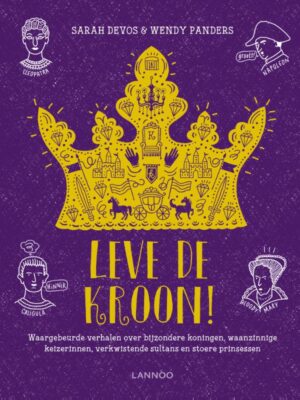 Leve de kroon!