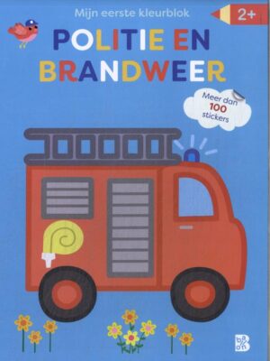 Mijn eerste kleurblok: Politie en brandw