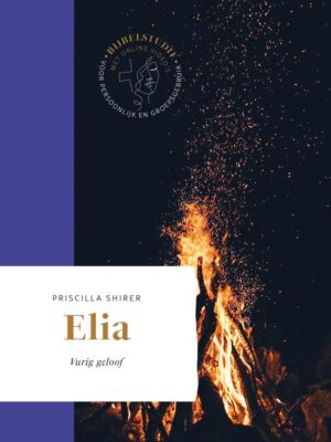 Elia