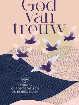 God van trouw