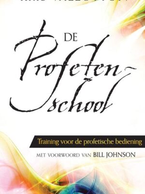 Profetenschool