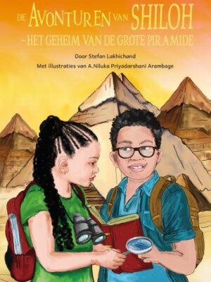 Avonturen van Shiloh