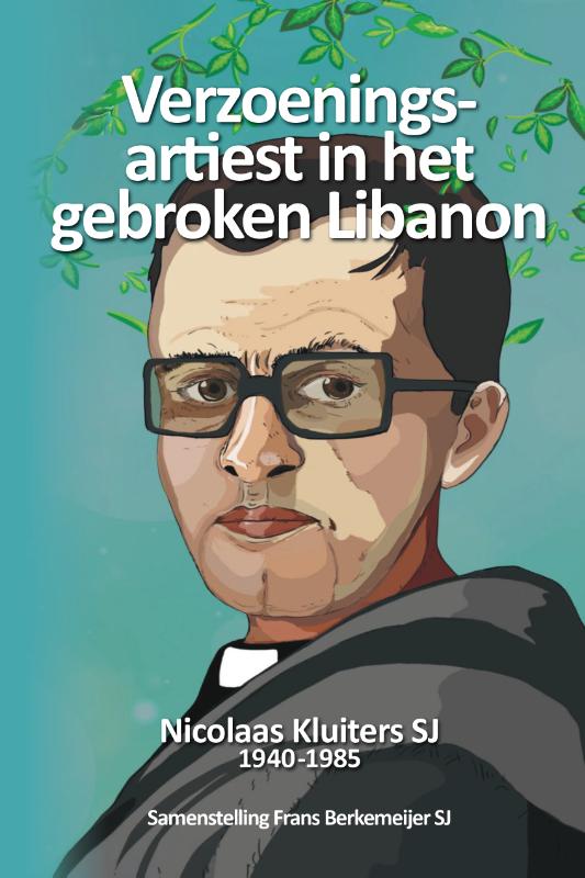 Verzoeningsartiest in het gebroken liban